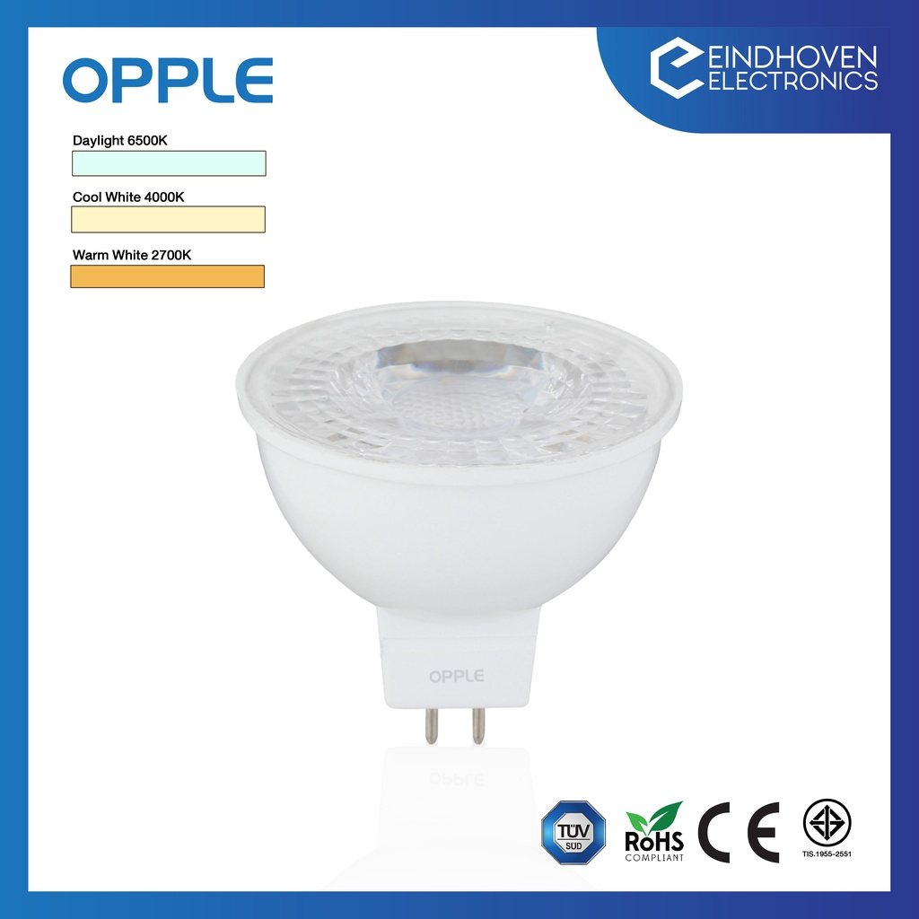 Opple หลอดสปอร์ตไลท์ MR16 36D